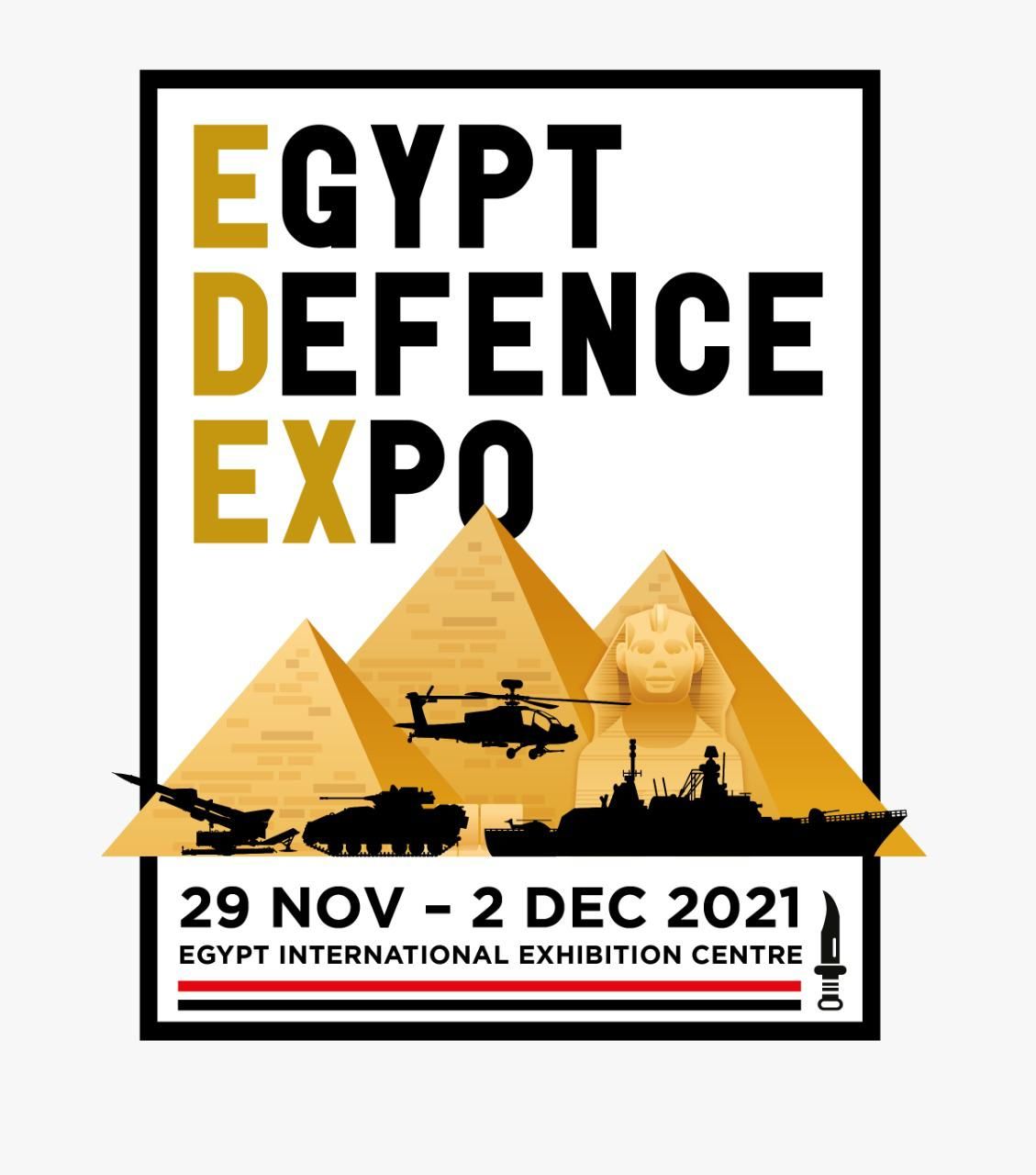 مصر تنظم المعرض الدولى للصناعات الدفاعية والعسكرية إيديكس 2021