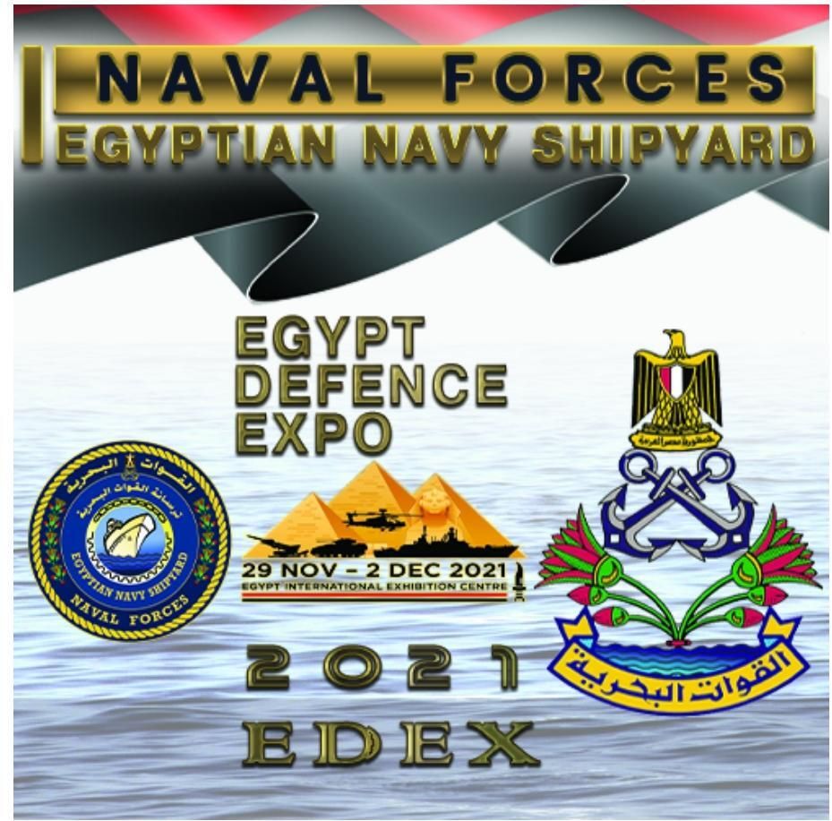 Naval Forces Egyptian Navy Shipyard