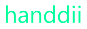 handdii