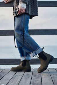 Company name - Blundstone