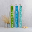 Sets of 3 Beachy Hangings small and long