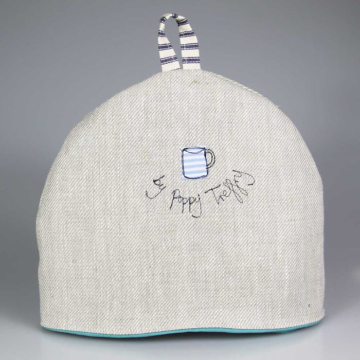 Bather Small Tea Cosy