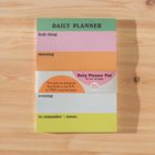 Daily Planner Pad  | Rainbow Colour Block Notepad