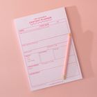 Social Media Content Planning Pad | A5 | Pink Grid