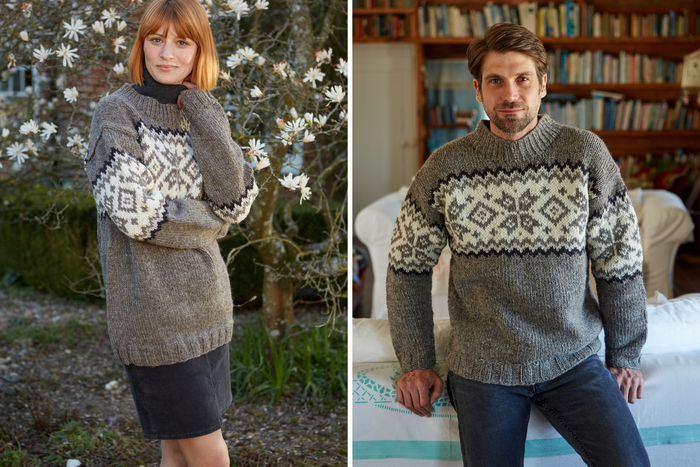 Unisex Jumpers