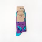 Frog Socks | Bamboo Socks | Aqua Socks | Pond Socks