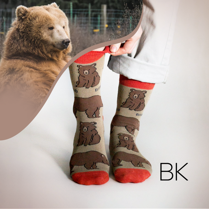 Himalayan Bear Socks | Bamboo Socks | Brown Socks