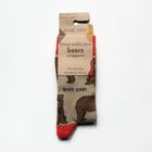 Himalayan Bear Socks | Bamboo Socks | Brown Socks
