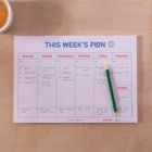 A4 Weekly Planner Pad | Everyday is a School Day