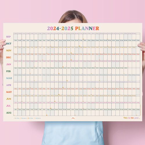 2024-2025 Academic Year Wall Planner | Landscape | This Is the Year