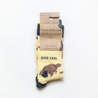 Platypus Socks | Bamboo Socks | Pastel Yellow Socks