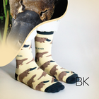 Platypus Socks | Bamboo Socks | Pastel Yellow Socks