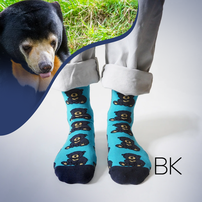 Sun Bear Socks | Bamboo Socks | Blue Socks | Sumatra Socks