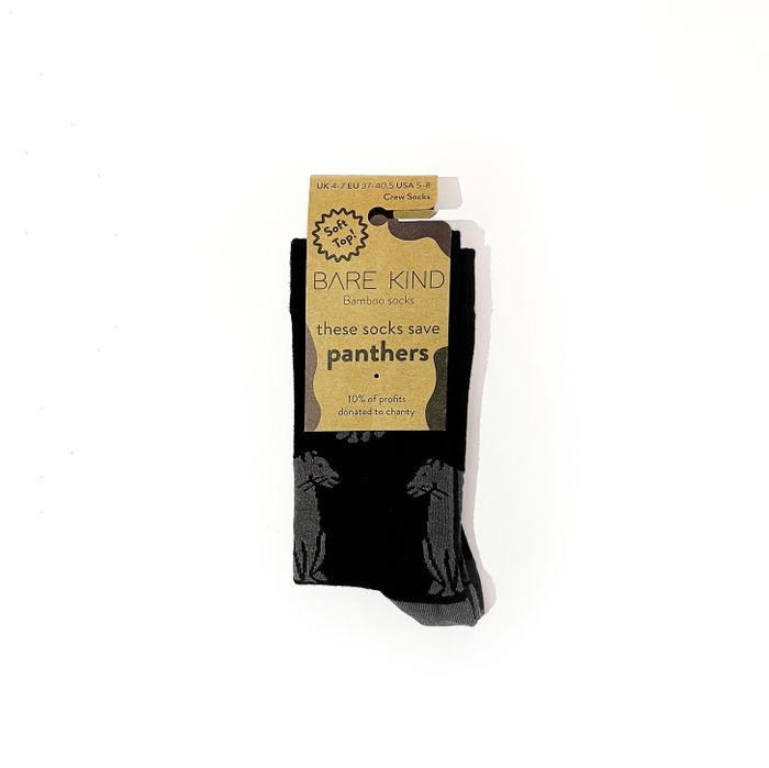 Black Panther Soft Tops Socks | Bamboo Socks | Black Socks