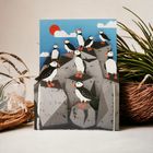Miniature World pop up cards