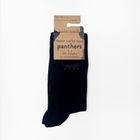 Black Panther Socks | Ribbed Bamboo Socks | Black Socks