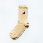 Gorilla Socks | Ribbed Bamboo Socks | Yellow Socks