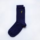 Toucan Socks | Ribbed Bamboo Socks | Deep Purple Socks