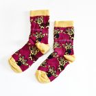 Giraffes Socks | Kids Bamboo Socks | Burgandy Socks