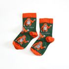 Orangutan Socks | Child Bamboo Socks | Green Socks