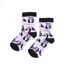 Panda Socks | Kids Bamboo Socks | Lilac Socks | Asia Socks