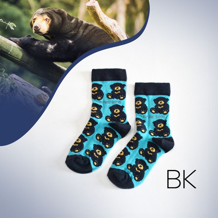 Sun Bear Socks | Kids Bamboo Socks | Aqua Blue Socks