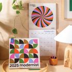 2025 Calendar | Modernist Art | Sunday Start