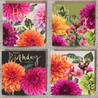 Botanical Golds - Dahlias - Gold Foiled