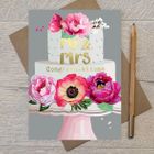 Fabulous Foils - Gold Foiled