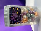 Pack of 30 Bath Pearls - Bedtime Blend