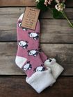 Pink Sheep Socks - Rib & Cuff