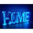 HOME Infinity Lamp