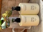 Hand and body lotion