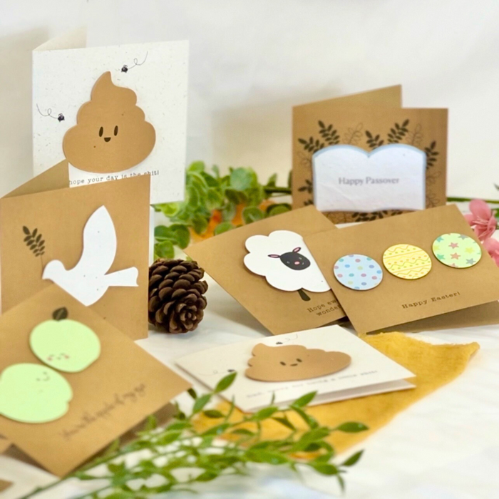 Plantable Greeting Cards