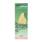 Plant Animal Butterfly