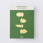 Leaf Bookmarks