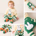 Miffy Collections by Blade & Rose