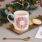 Twelve Days of Christmas
