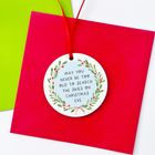 *Christmas Stuff!