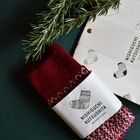NK0101 WOOL JACQUARD SOCKS