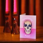 Big Mouth By Ornament Art Greetings cards