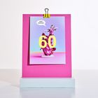 Joyful Age cards