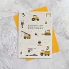 Mini Milestones