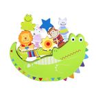 25th Anniversary Animal Range