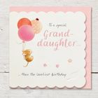 NEW COLLECTION - Touch of Blush