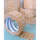 50m Paper Tape - Shooting Stars (48mm wide)