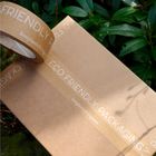 50m Paper Tape - Eco Friendly Packaging (48mm wide)