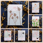 Christmas Card Ranges Benefitting Perennial