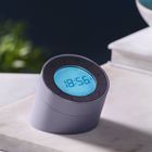 Gingko Edge Light Alarm Clock