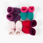 Recycled Cashmere Baby Booties